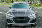 Карбоновый обвес для AUDI RS5 F5 Рестайлинг 2020+ Ауди обвес