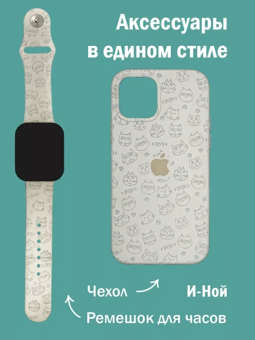 Силиконовый противоударный чехол бампер на iPhone 13 pro