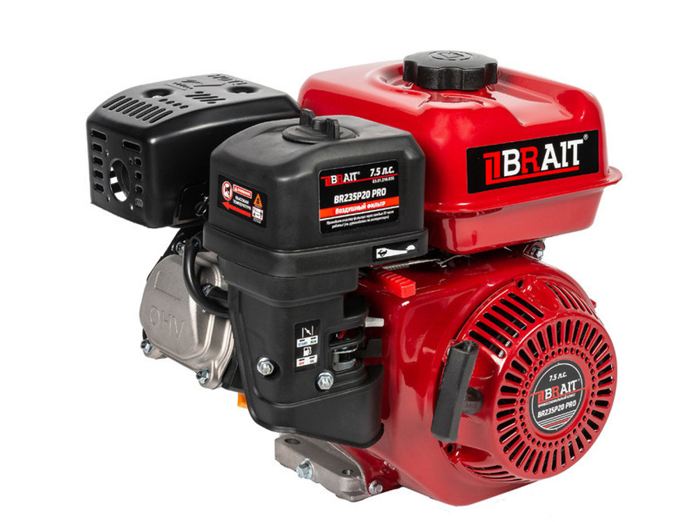 Двигатель бензиновый BRAIT BR235P20 PRO 03.01.216.035