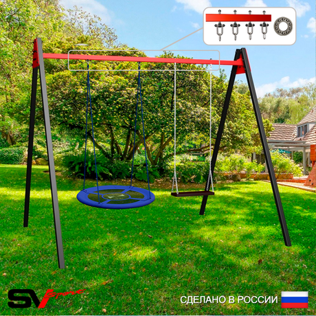 Уличные качели Sv Sport Maxi УК123П2 (2.4м/Гнездо Оксф. 100см/Деревянные/Подвесы на подш 2к)