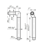 Крепеж для сиденья Версия Белый  NEW