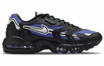 Кроссовки Nike Air Max 96 2 "Persian Violet"