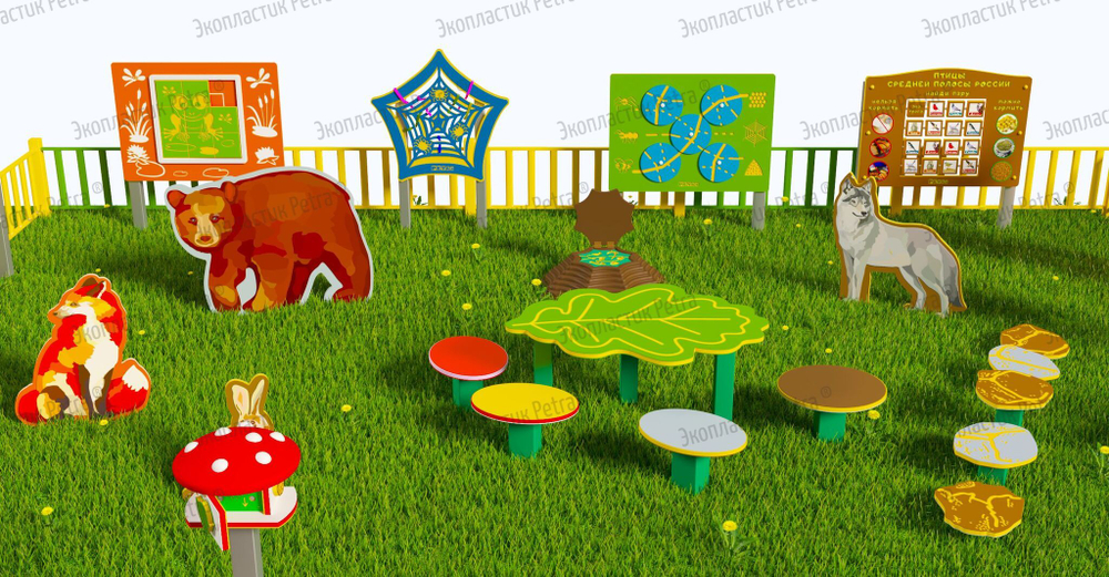 Туристическая площадка Привал на полянке Элит