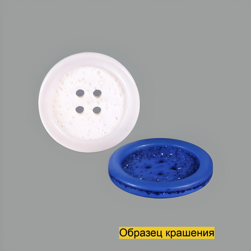 Пуговица S10073