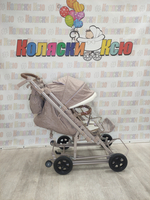 Санки-коляски Ника Детям 8-3Н Бежевый