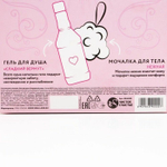 Подарочный женский набор GRL BOSS (Цвет: не задано)