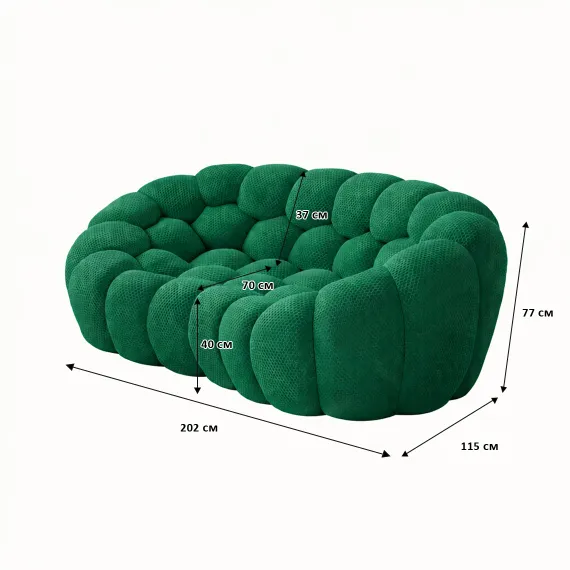 Диван FOOTBALL, изумруд