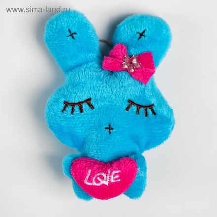 4462312 Мягкая игрушка-брелок "Заяц с сердцем"