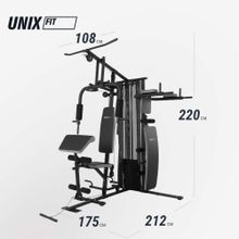 Силовой комплекс UNIX Fit BLOCK 70 MULTI