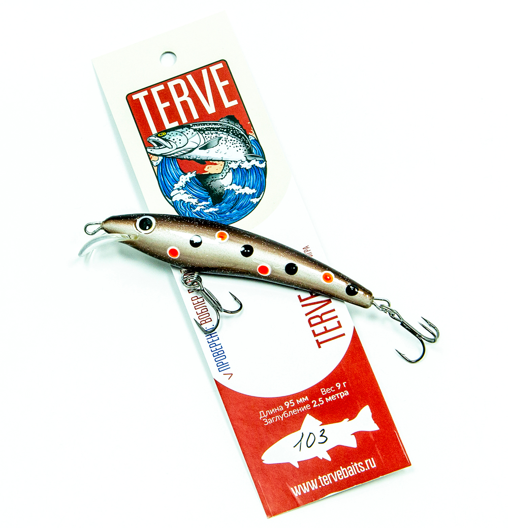 Terve Kola 2,5 м., 9,5 см., цвет 103