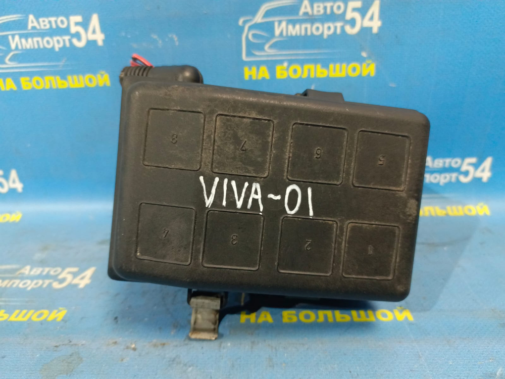 Блок предохранителей подкапотный CHEVROLET VIVA 2005
