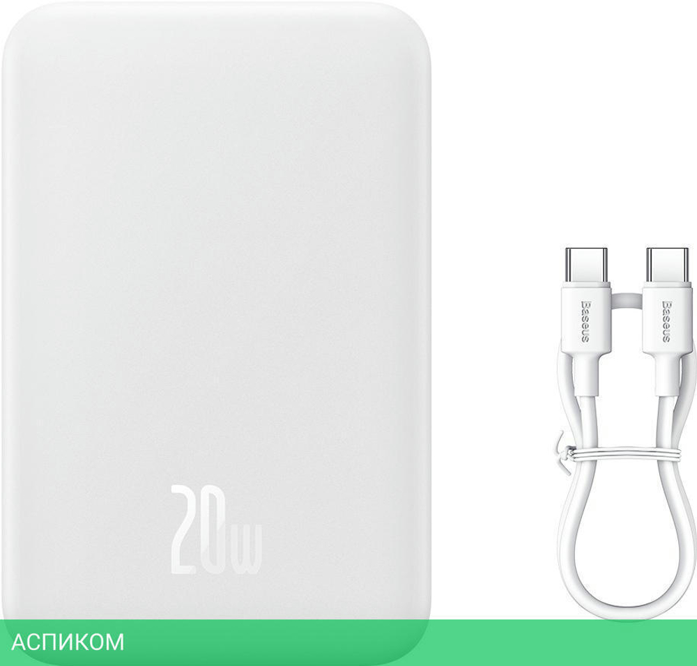 Портативное зарядное устройство Baseus PPCXM20 (PPCX150002)