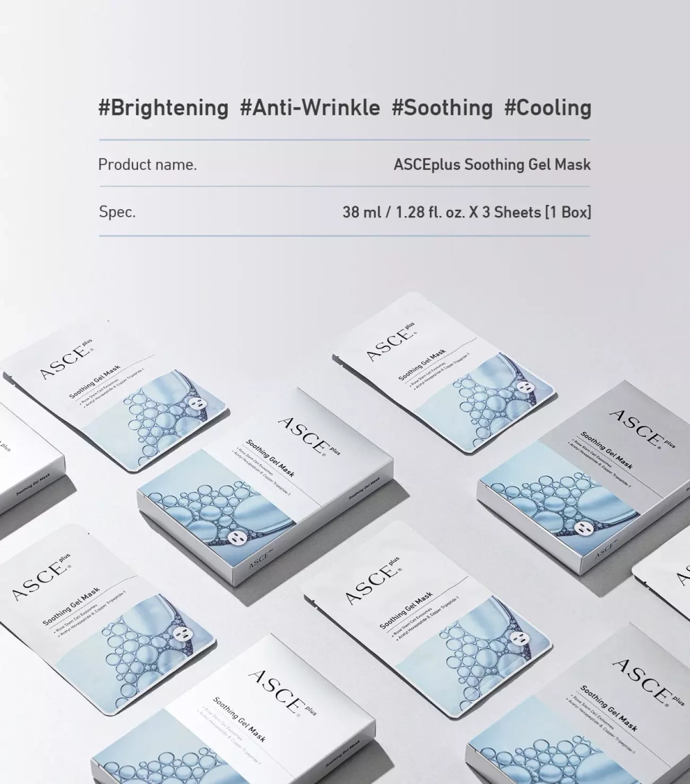 ASCEplus Soothing gel mask х 3 | Успокаивающая гелевая маска с экзосомами, 3 штуки