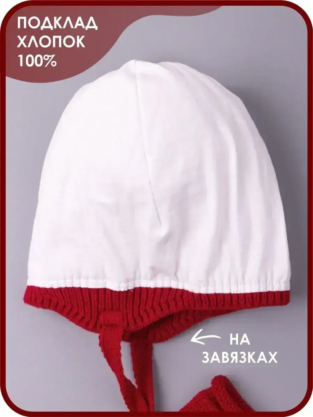 Шапка для девочек осенняя и снуд