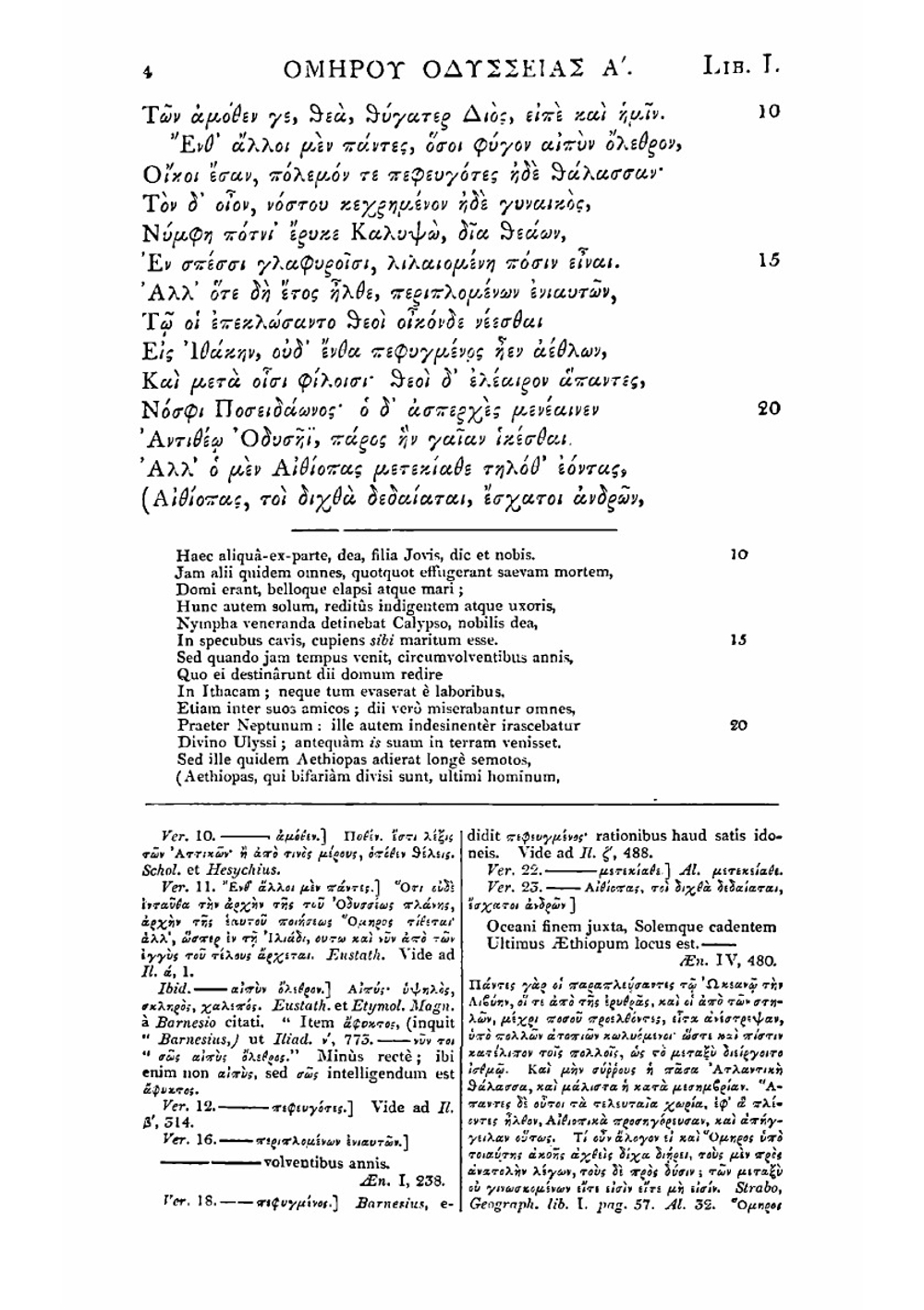 Odyssea, graece et latine. Tom 1 | Homer