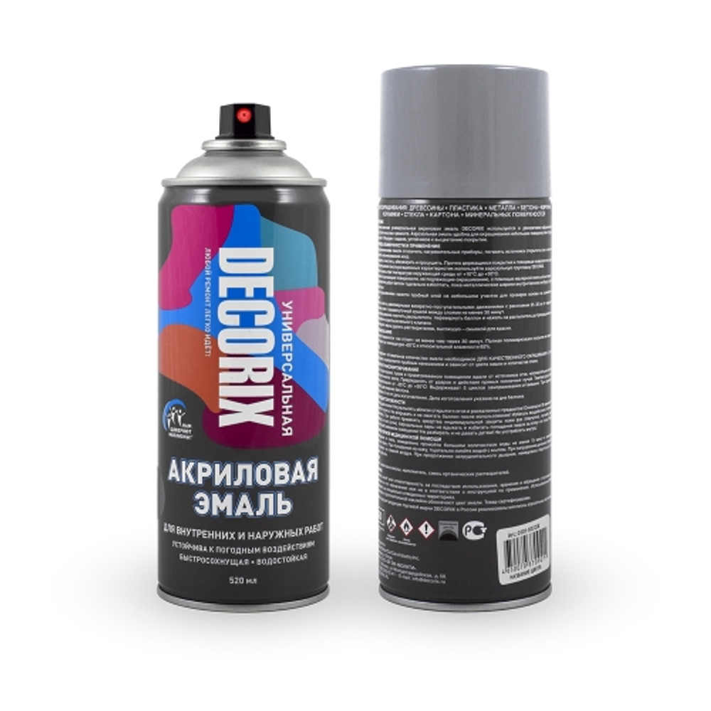 dx-universal-gloss-520-0101-06dx1