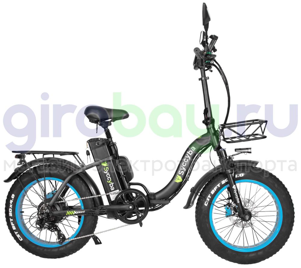 Электровелосипед Syccyba F11 Pro 2025 года (48V/15Ah) - Синий обод фото №9