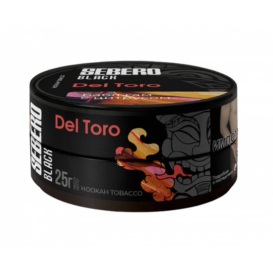 Sebero Black (Бабл гам с цитрусом), 25 гр.