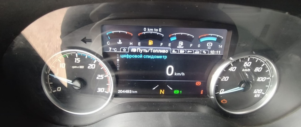 Ford F-Max 4x2 Седельный тягач CCK1 (Дизельный, 12,7 л, 500 л.с., МТ)