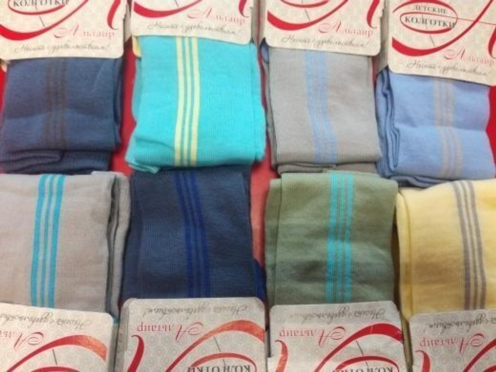 Колготки для мальчиков "под памперс" (80-86 р-р), 1 шт.