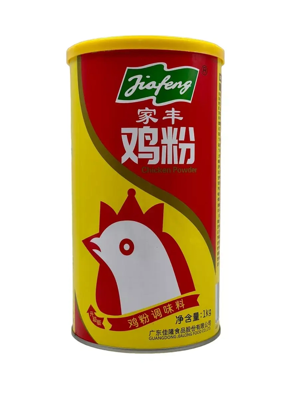 Куриный порошок, Куриный бульон гранулированный