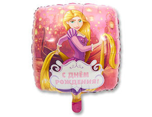 Шар фольга 18" "С днем рождения" Рапунцель