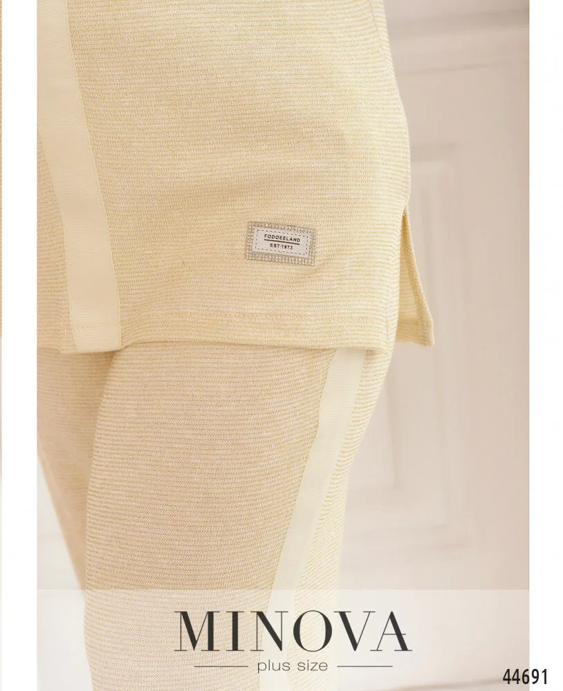 Костюм 190Б-бежевый Minova