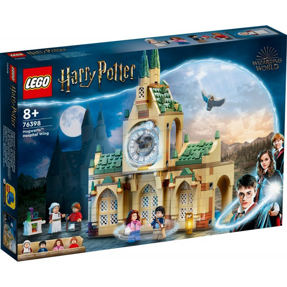 LEGO Harry Potter - Больничное крыло Хогвартса 76398