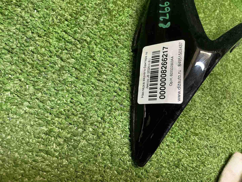 Накладка заднего бампера левая JAECOO J8 (24-нв)