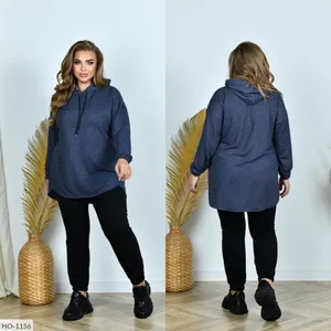 Костюм HO-1154 Фабрика Моды