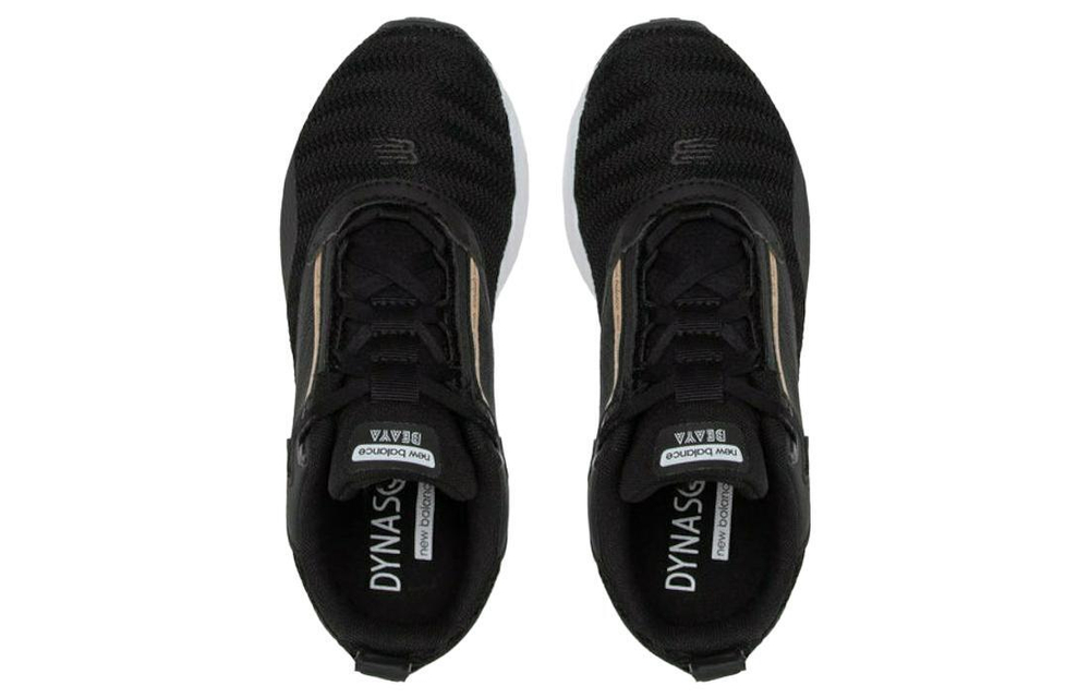 Кроссовки New Balance Nb Beaya (Женская размерная сетка)