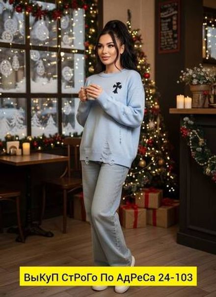 Свитер 2951168 Fabrika