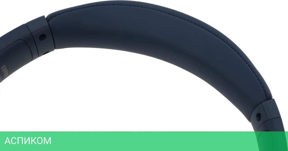 Гарнитура Edifier WH700NB темно-голубой