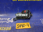 Ручка двери передней правой салонная TOYOTA VISTA 1994-1998