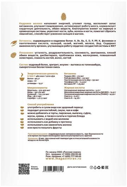 07389_aa.72bdb74bf5ee595a2174b0d9f9ba3494