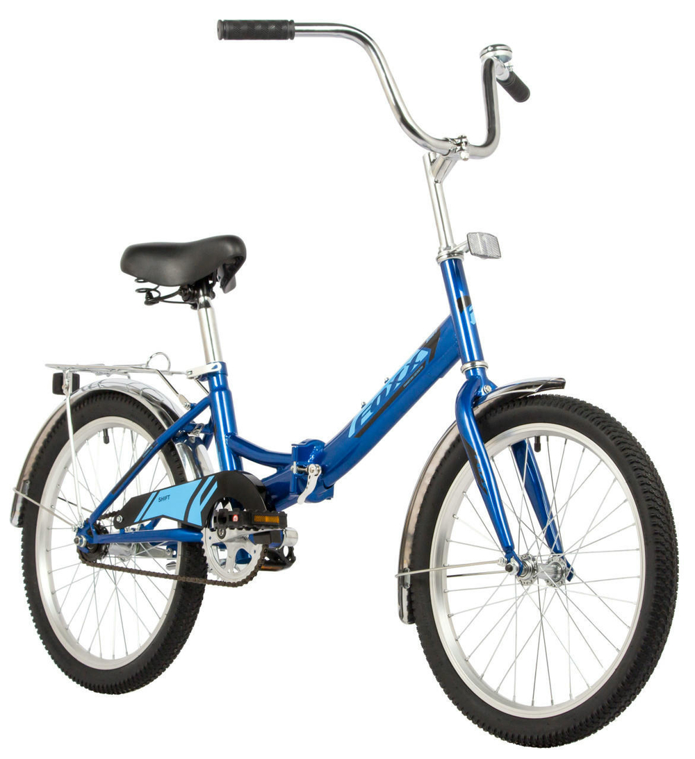 Складной велосипед FOXX Shift 20" (2024)