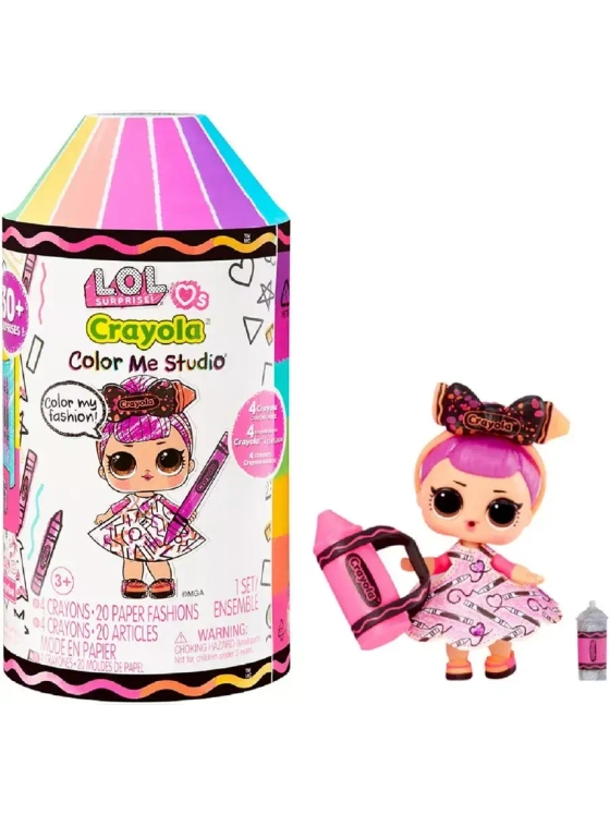 Кукла Лол в капсуле Lol Crayola Color Me Studio оригинал