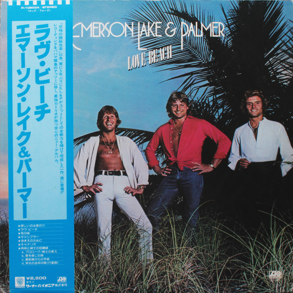 Emerson, Lake & Palmer / Love Beach (LP)