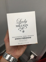 Paco Rabanne Lady Million Eau de Parfum