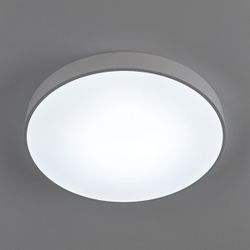 Citilux Купер CL72495G0 LED RGB Светильник с пультом Белый