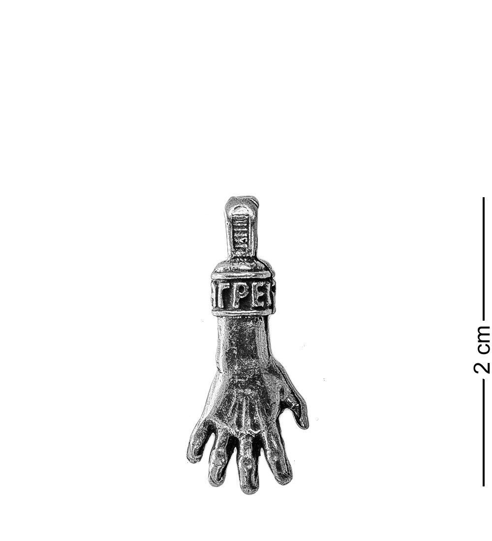 AM- 141 Подвеска «Рука загребушка» (олово)