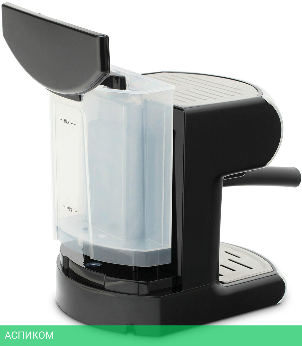 Кофеварка Vitek VT-1507