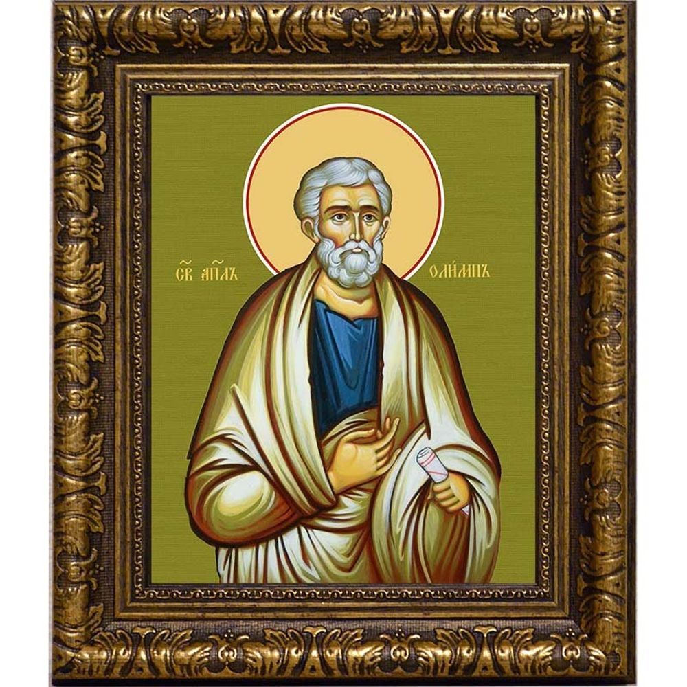 Олимп (Олимпан) апостол от 70-ти. Икона на холсте.