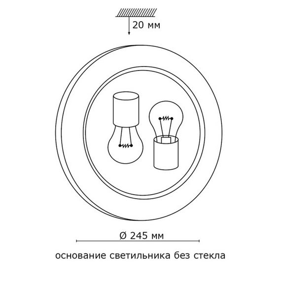 Настенно-потолочный светильник Sonex Glassi Duna 153/K золото