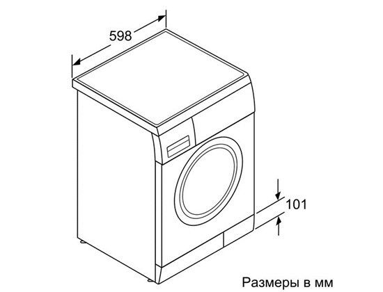 Стиральная машина Bosch WAE2448SOE