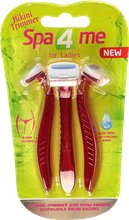 Carelax Bikini Trimmer бритвенный станок, 3 шт