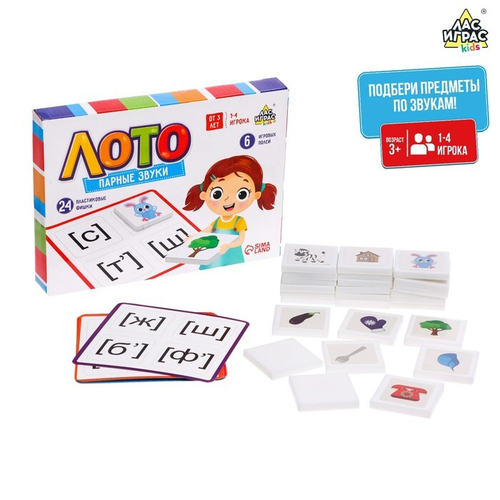 Лото развивающее пластиковое «Парные звуки», 24 фишки, ЛАС ИГРАС KIDS