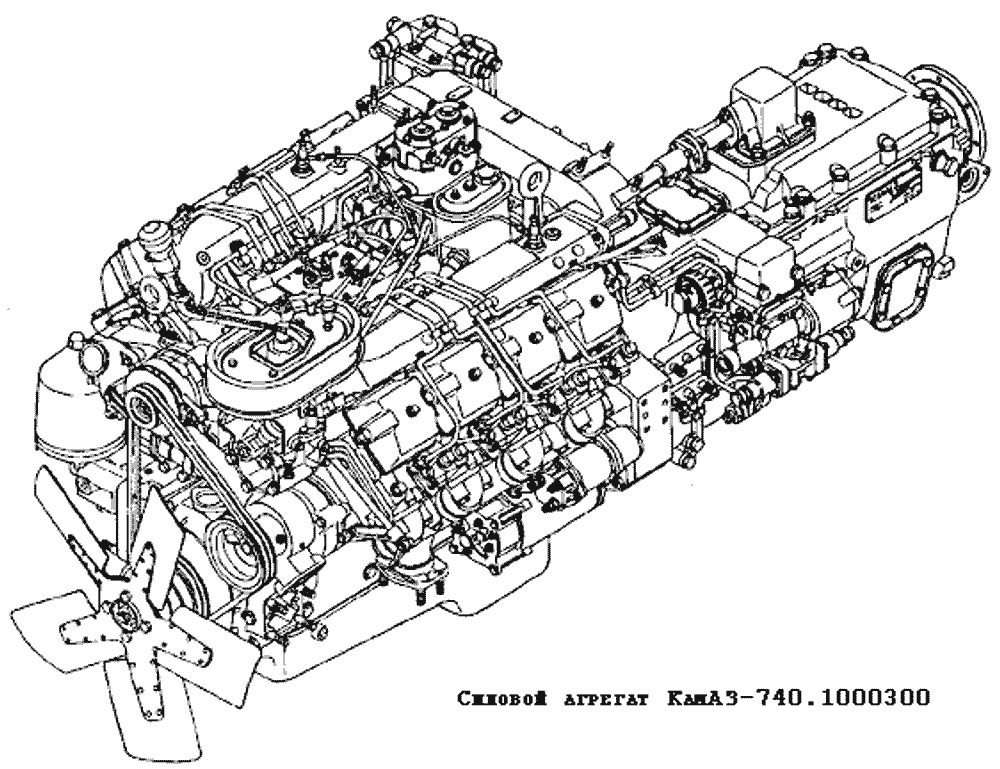 Силовой агрегат 740.10 /Ремдизель/ 210 л.с.