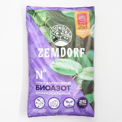 Грунт ZEMDORF Биоазот универсальный 25 л