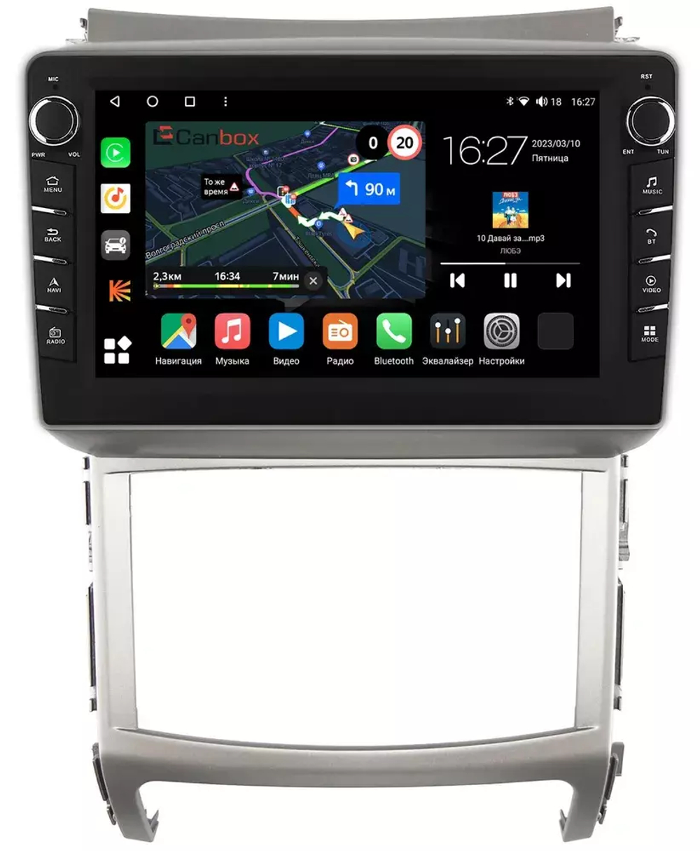 Магнитола для Hyundai ix55 2009-2013 - Canbox 9340 Android 10, ТОП процессор, CarPlay, 4G SIM-слот